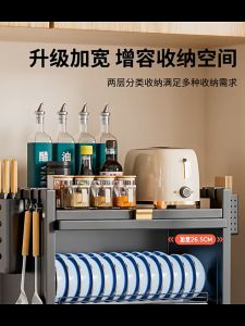 Kitchen Drawer Organizer & Dish Cabinet Accessories: A Comprehensive Guide