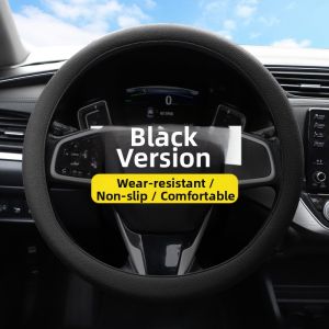CHANGJIE | Silicone Summer Creative Ice Silk D-Shaped Steering Wheel Cover