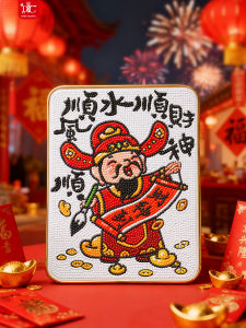 Đạo Cụ Trang Trí Nhà DC Tích Hợp Kim Cương Tự Làm Thủ Công Hình Thần Tài Ngụy Trang Bằng Vải Nhung Trang Trí Phòng Khách Quà Tặng