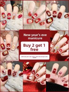 GANGHOU | New Years Short Nails for Girls 10 Years Old 9 Pieces