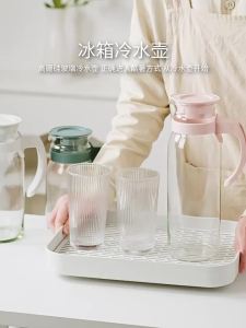 YOGEHOME | Household Heat-resistant Glass Water Jug Set