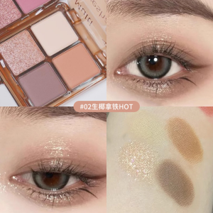 Small Sweet Potato Recommend 2024 New Arrival Smoked Eye Shadow Plate Pink Brown Matte Detumescence Pearlescent Multi-Color Eye Shadow Plate Novice