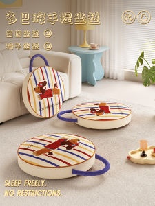 Portable Outdoor Camping Checkered Sausage Dog Mat & Removable Cover Lazy Cushion