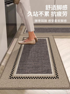 Kitchen Mat Water Absorbent Non-Slip Oil Resistant Easy to Clean Dirt Proof Door Mat Home Use Entrance Rug Modern Simple Style