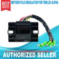 HDR REGULATOR RECTIFIER FOR HONDA TMX 125 / TMX125 ALPHA 5WIRES JAPAN QUALITY MOTORCYCLE. 