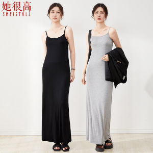 Extra Long Modal Sundress with Strap High Waist A-Line Skirt Inner Wear Base Dress for Tall Women Summer Season Sleeveless Dress