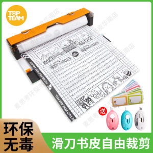 McThink Boxed Roll Sliding Knife Transparent Plastic Book Covers Waterproof Eco-friendly Self-adhesive Safe for Students