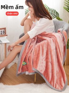 MAIMANG | Sofa Blanket Corallovel Nap Blanket
