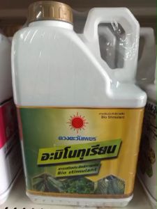 อะมิโนทุเรียน แกลลอน 5L (ดวงตะวันเพชร)ใช้ได้ทุกระยะเพิ่มขนาดเพิ่มเนื้อเพิ่มน้ำหนักบำรุงต้นบำรุงผล