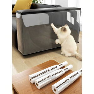 AOMADUN | Cat Scratch Protection Transparent Furniture Cover
