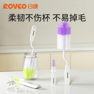 Rovco | Infant Nylon Rotating Bottle Brush