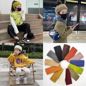 Simple Pure Color Knitted Letter D Headband for Kids Autumn Winter Street Style Trendy Bandana Hair Accessory Korean Style