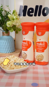 Qiu Tian Man Man Organic Rice Puff for 6-12 Months+| Germinated Brown Rice Puff| Healthy Baby Snack (32g)