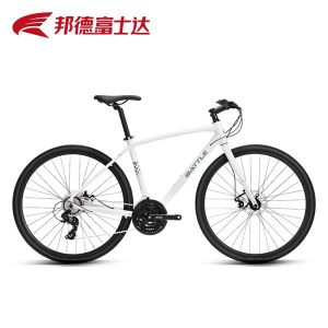 Fujida 100-Square-Handle Road Bike Super-Light Aluminum Alloy Shimano Variable Speed Battle Bicycle
