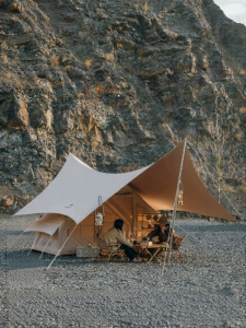 NatureHike | Rainproof Sunscreen Canopy