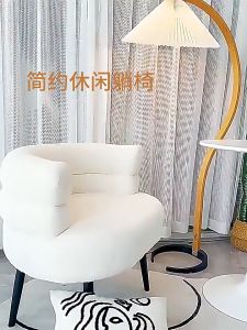 Dressing Chair Couch living room chair White Chair modern furniture armhair loungers chair home relaxing chair Vanity Chair dressing chair Lamb Velvet Chair
