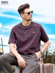 Enjeolon | Cool Smooth Ice Silk T-Shirt Short Sleeve
