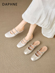 Daphne | Height-increasing Lightweight Slippers