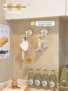 BOZHI | Rotating Easy-Install Kitchen Storage Rack