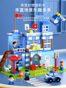 Baby Large Particle Police Station Set Building Blocks Engineering Fire Truck Series Childrens Educational Toys Boys 3-6 Years Old
