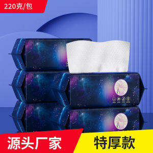 Disposable Facial Towels Cotton Soft Towels for Face Cleaning Beauty Salon Dry And Wet Usage Cleansing Towels