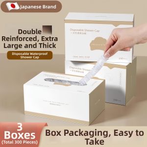 MIAOQIAN | Disposable Waterproof Oil-Resistant Thick Bath Cap