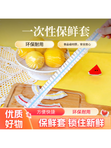 Miếng Dán Giữ Nhiệt Dày Dùng Một Lần Không Cần Tháo Dỡ Chịu Nhiệt Độ Cao Dùng Trong Gia Đình Miếng Dán Giữ Nhiệt Nhiều Màu Sắc