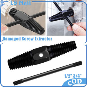 Screw Extractor 1/2" 3/4" Double Head Pipe Broken Screw Bolt Extractor Damaged Screw Remover