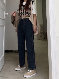 Leqi Womens Straight Leg Jeans Deep Black Versatile Slimming Pear Shape Long Pants College Style Casual Fashion Denim Jeans