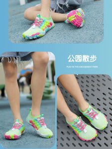 Lightweight Childrens Running Shoes Indoor Fitness Anti-slip Martial Arts Training Shoes for Primary School Students Jump Rope Shoes