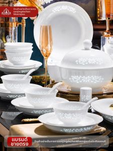 mornenjoy | Underglaze Color Porcelain Dinner Set