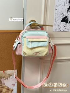 KDMILD | Dopamine Color Small Cute Bag for Student Use