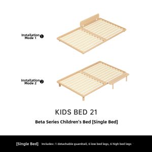 faroro | With Railings Solid Wood Single Floor Bed
