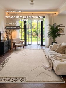 XINGLIANXIN | Vintage Waterproof Stain-Resistant Carpet for Easy Cleaning and No Maintenance