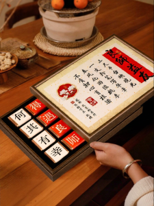 FUN GALLERY | High-End Practical Teachers Day Gift Box