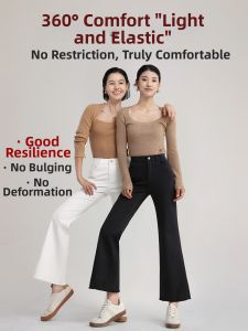 HIPPIE MISS | Fashion High-Waist Slimming Flare Jeans