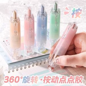 High Aesthetic Dual-Sided Adhesive Tape Ice Transparent Color Button Press Glue Pen for Journaling Note Taking Business Use