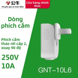 Bull | Công Tắc Điện 2 Chấu 10A