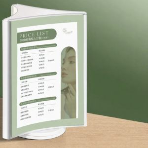 MINGZHUO | 3-Sided Rotatable A4 Display Stand