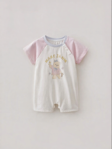 Marc&Janie | Cool Sensation Baby Jumpsuit