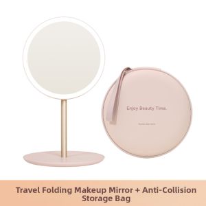 MUID | Portable Folding LED Makeup Mirror with Gift Box