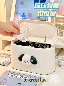 Small Desktop Trash Can with Lid for Office And Study Desk Cute Dog Design Vanity Hygiene Bucket Plastic Press Type