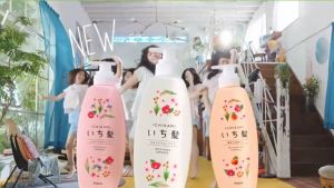 KRACIE ICHIKAMI SHAMPOO and CONDITIONER FOR BLEACHED AND COLORED HAIR DAMAGE REPAIR COLOR CARE