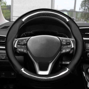Car Carbon Fiber Steering Wheel Cover Non-Slip Protector Sport PU Leather Universal for Diameter 37-38cm