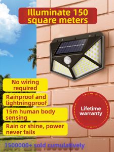 Xlys | Ultra Bright Waterproof Induction Outdoor Solar Light