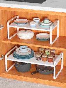 Multi-level Kitchen Storage Rack