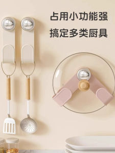 Rotating Pot Lid Holder Wall Mounted Kitchen Storage Rack No Drilling Required Vegetable Board Stand Chopping Board Holder