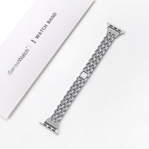 iSeriseWatch | Luxury Metal Chain Watch Band For Apple Watch