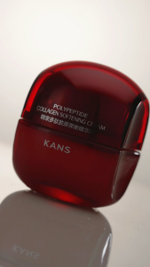 KANS POLYPEPTIDE COLLAGEN SOFTENING CREAM 50g ANTI-GLYCATION ANTI-OXIDANT ANTI-WRINKLE