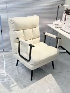 Dofia Folding chair  computer sofa chair office nap folding bed lazy people can lie and sit dual-purpose